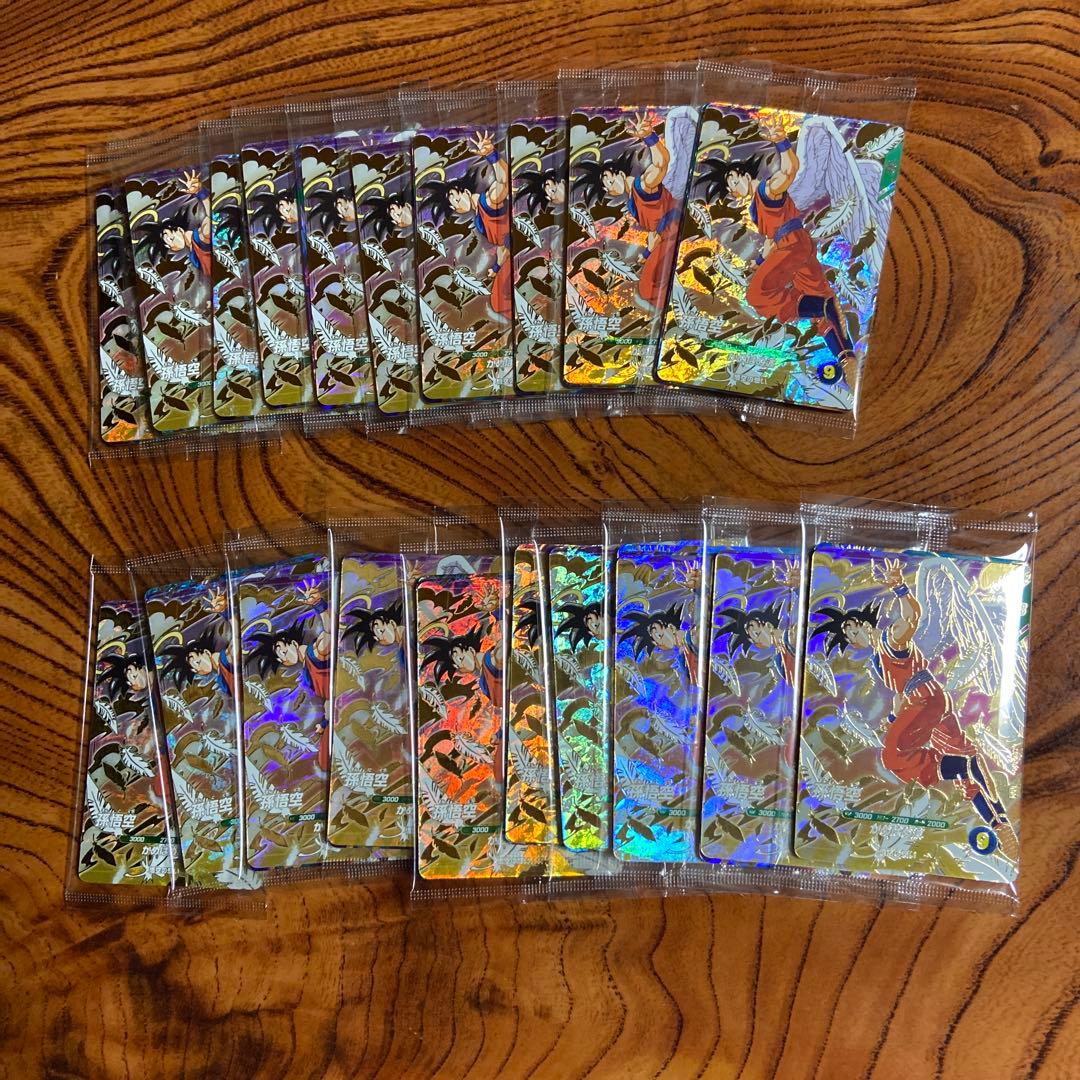スーパーダイバーズ　天使悟空セット　20パック ドラゴンボールスーパーダイバーズ 天使悟空 - メルカリ