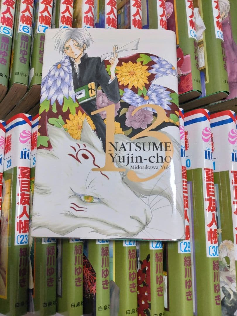 夏目友人帳 1〜32巻全巻セット＆ファンブック＆蛍火の杜へ - メルカリ
