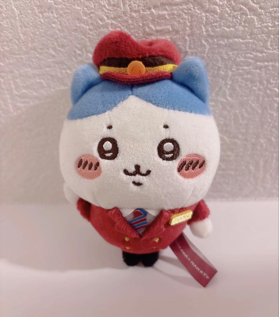 ちいかわ☆阪急電鉄☆マスコットキーホルダー【ハチワレ】 - メルカリ