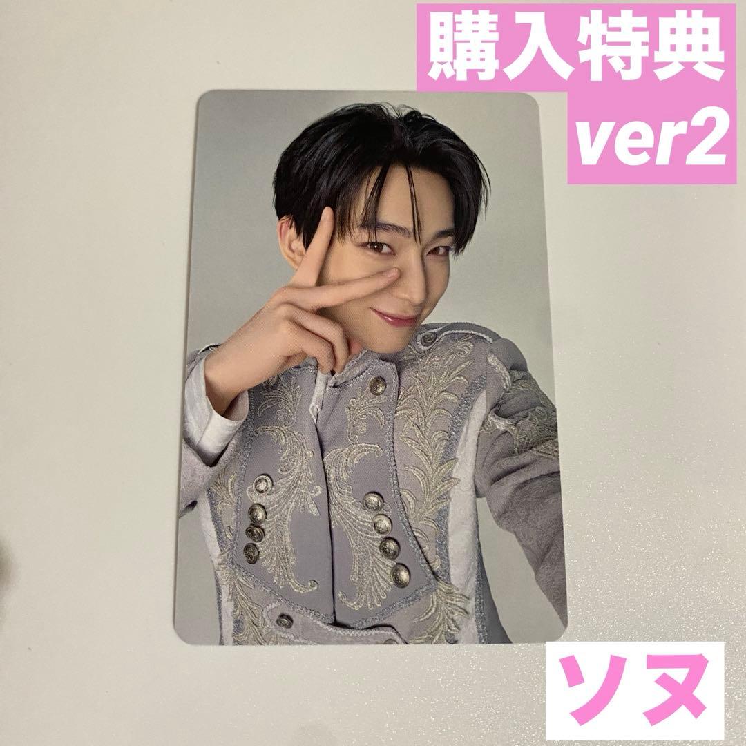 enhypen ミュージアム 購入特典トレカ ソヌ 7000円トレカ 第二弾