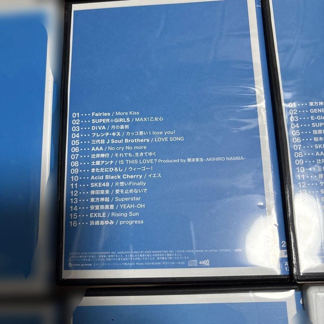 エイベックスコレクション CD12枚セット 株主優待特典CD 非売品 - メルカリ