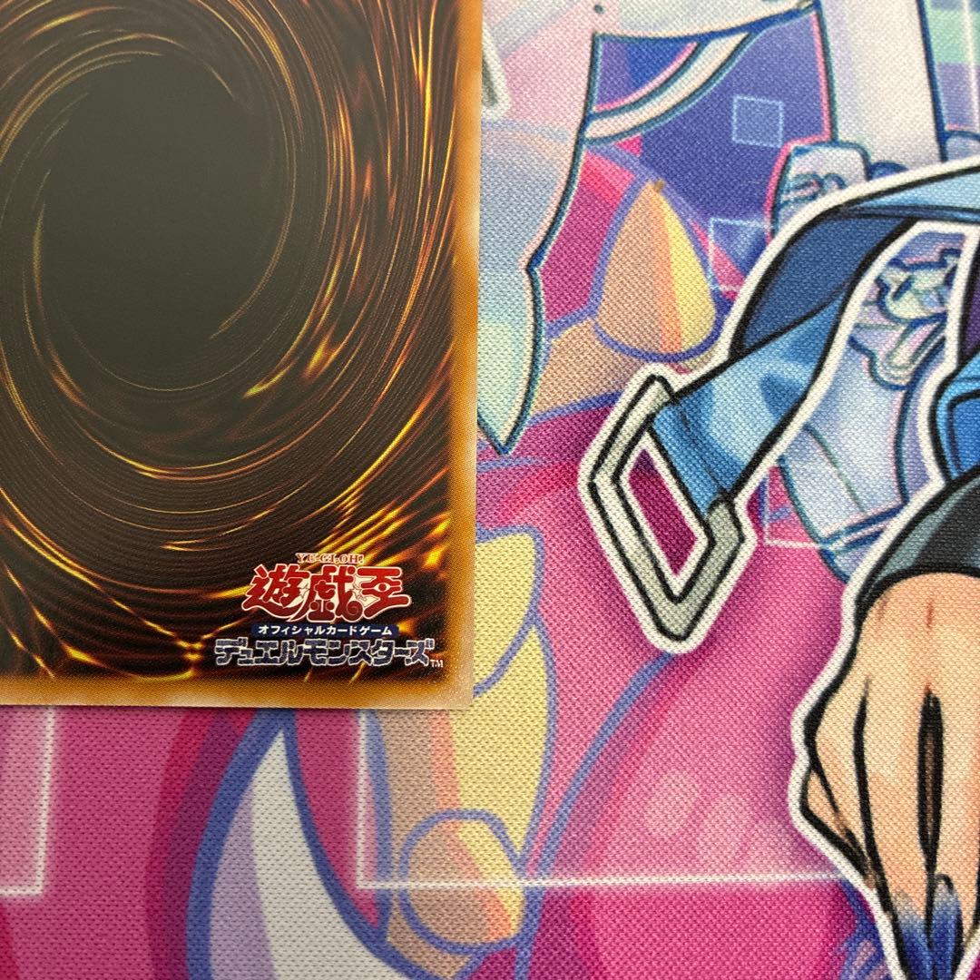 調和ノ天球竜 プリシク ドミナス・スパーク レリーフ - メルカリ