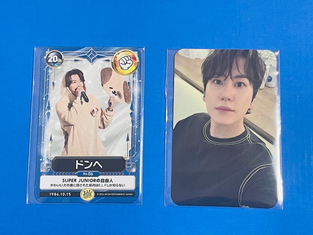 Super Juniorドンへ キュヒョン トレカ - メルカリ