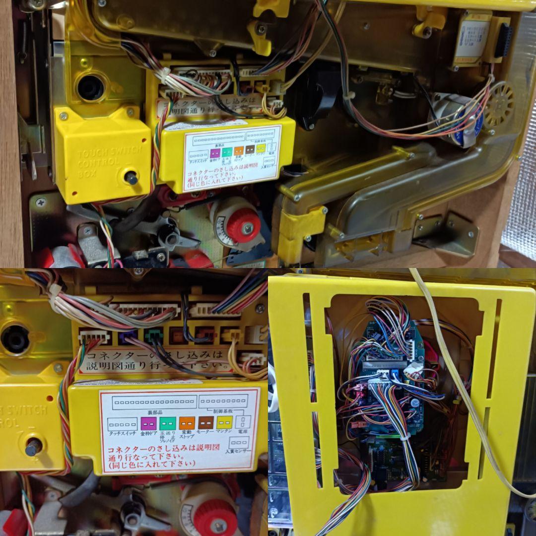 中々ない当時品 掘出し物 マニア必見 パチンコ マルホン