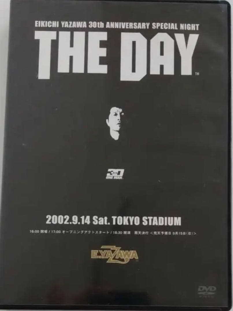 DVD 矢沢永吉/THE DAY Amazon.co.jp: 矢沢永吉 / THE DAY EIKICHI YAZAWA 30th ANNIVERSARY