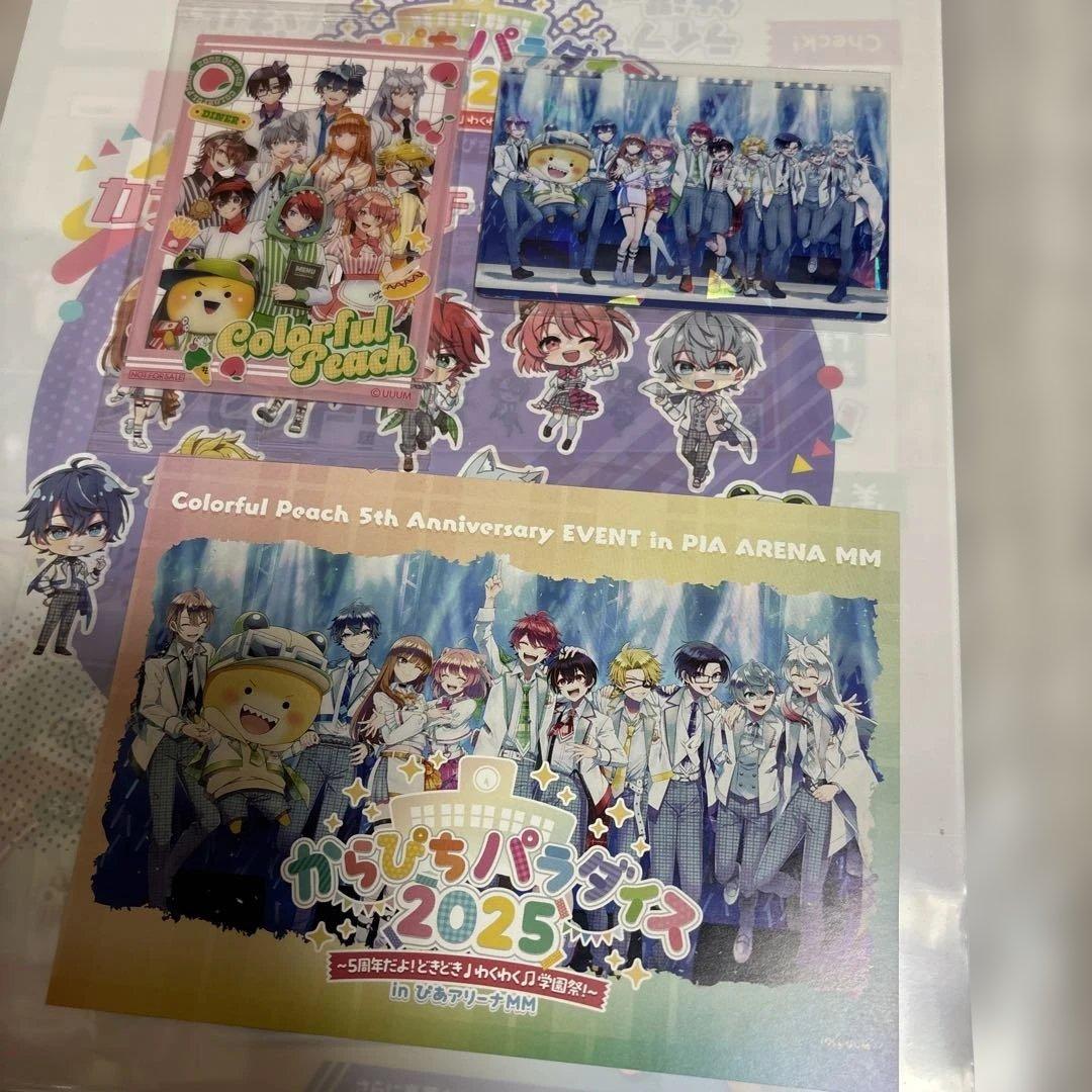 み*ぴ様 カラフルピーチ からぴちパラダイス2025 まとめ売り - メルカリ