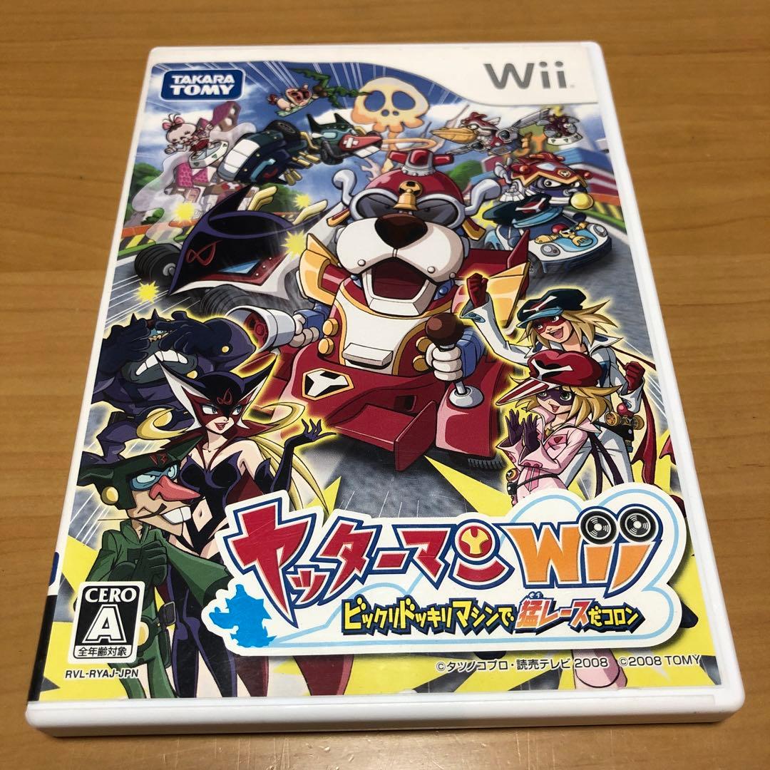 Wii ソフト ヤッターマンWii ビックリドッキリマシンで猛レースだ