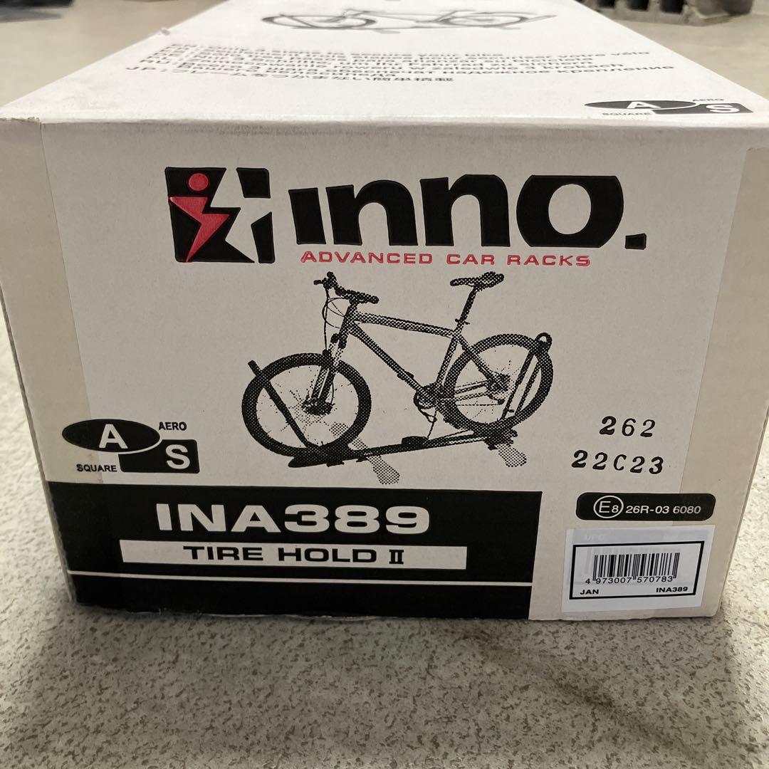 林英哲/「万零」ツアードキュメント1998