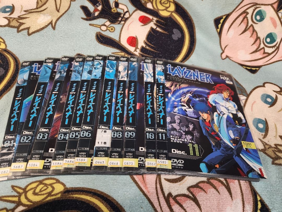LAYZNER DVD 全11枚セット