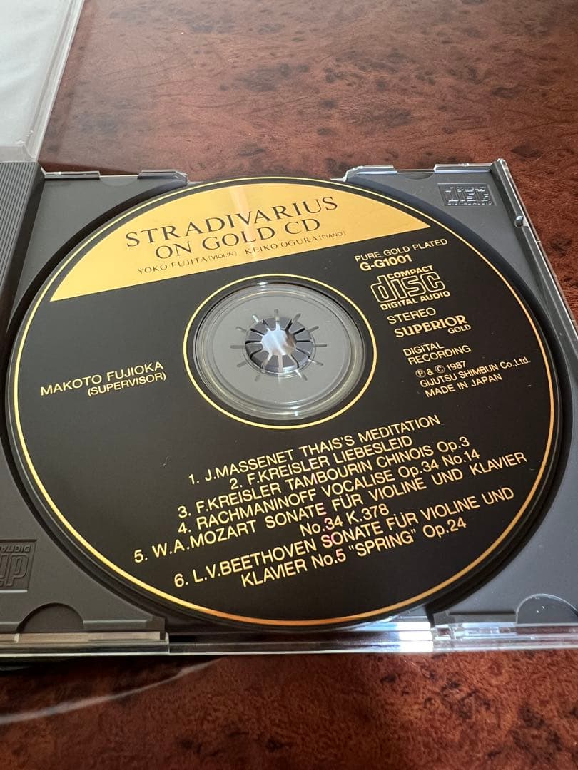 ストラディヴァリウス没後250年記念 純金CD G-G1001 クラシック ゴールドCD】G-G1001 ストラディヴァリウス・オン・純金CD 藤田容子