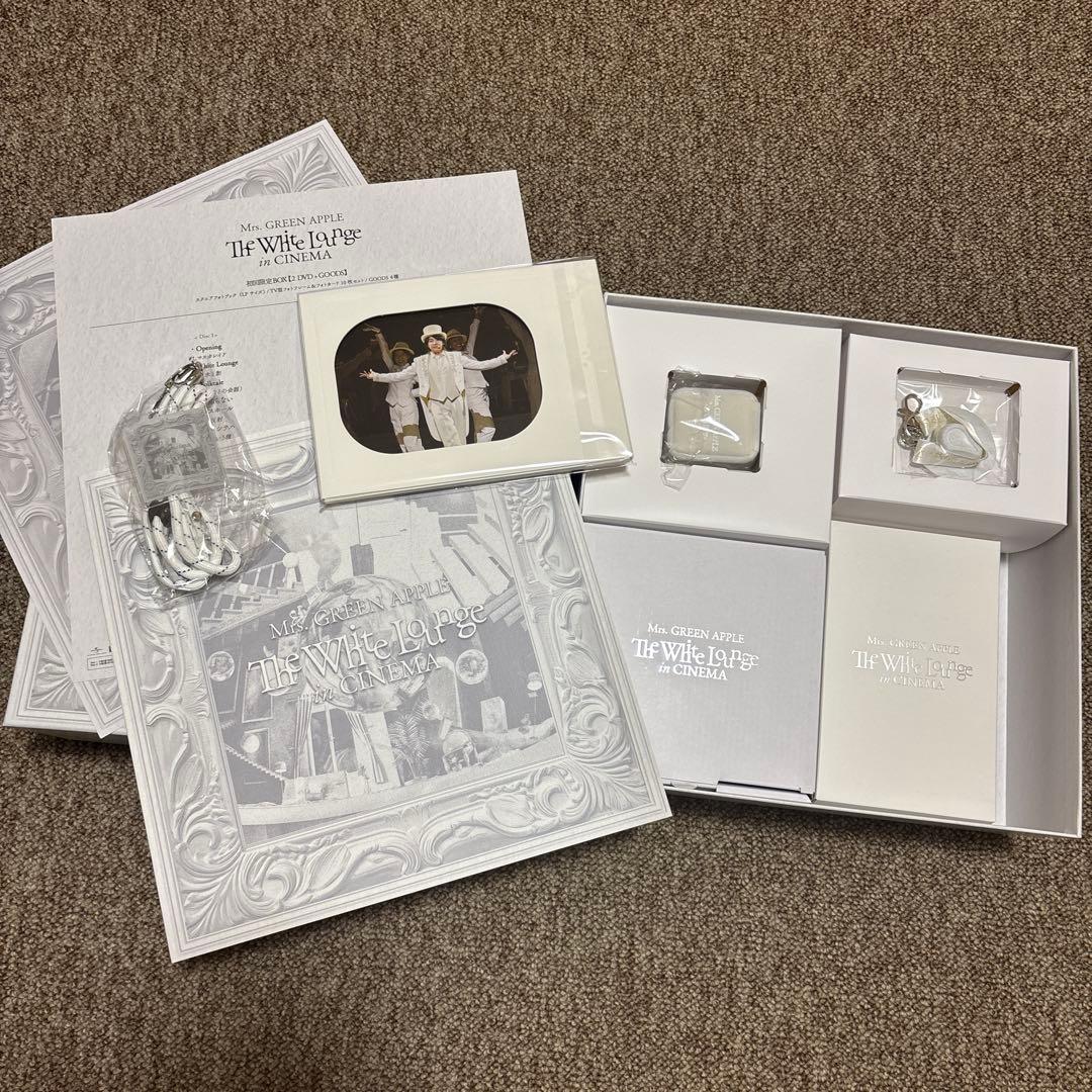 新品未使用】【特典付き】ザ ホワイトラウンジ 初回限定BOX グッズ