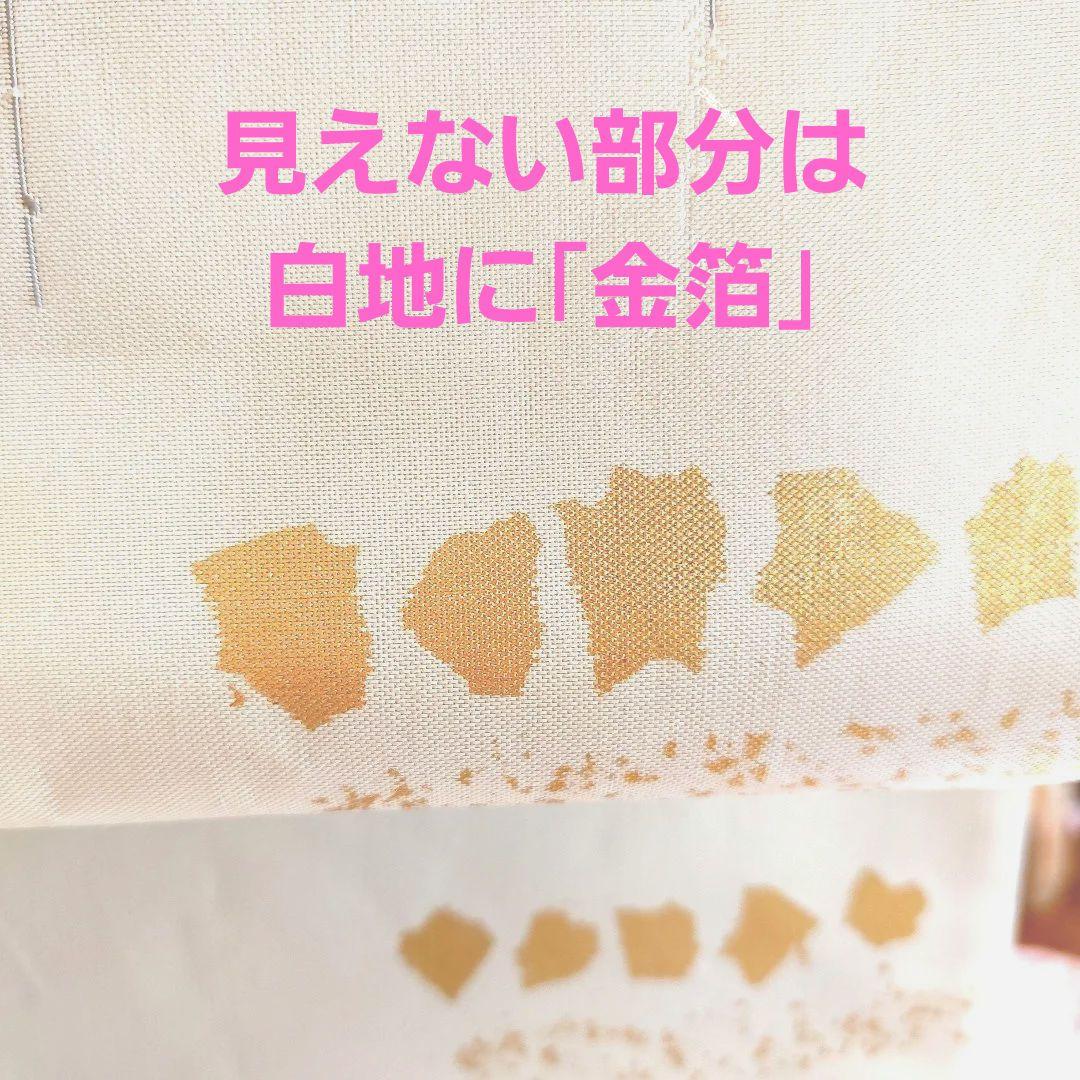 楓様❗専用画面です。ありがとうございました。