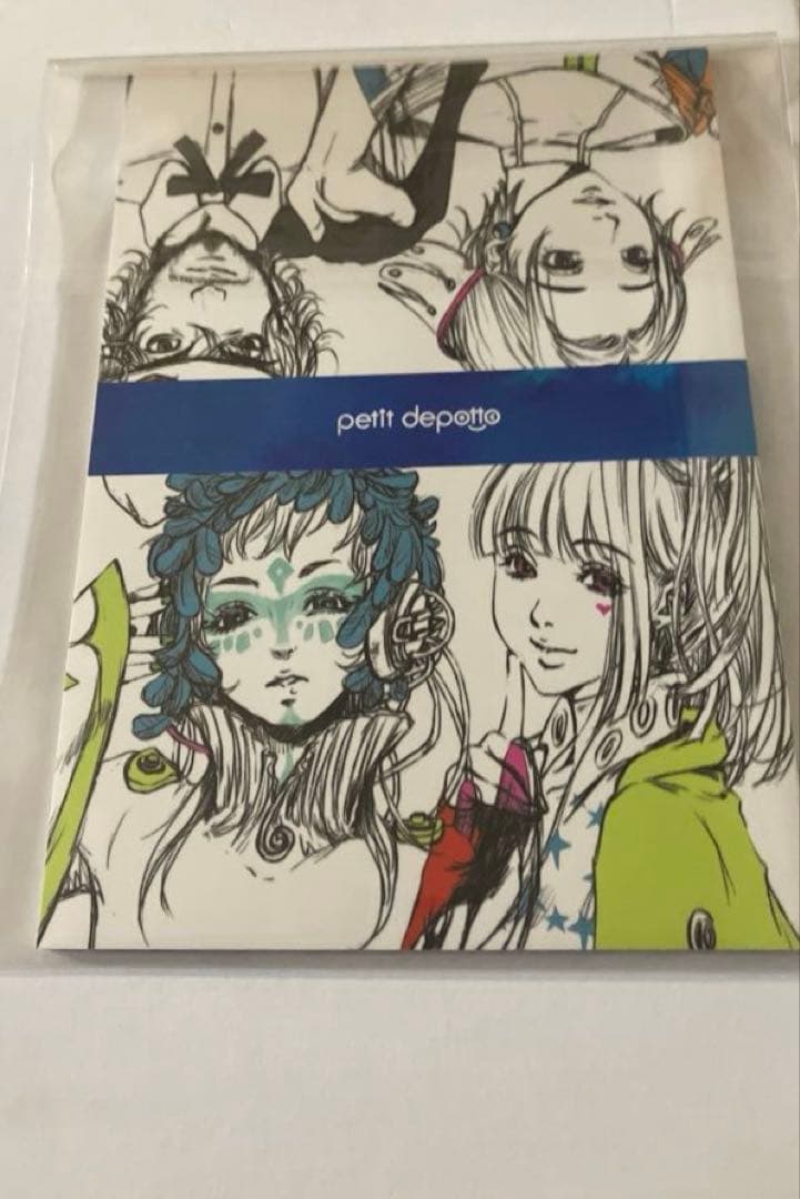 新品】グノーシア プレビュー読本 『GNOSIA PREVIEW』 - メルカリ