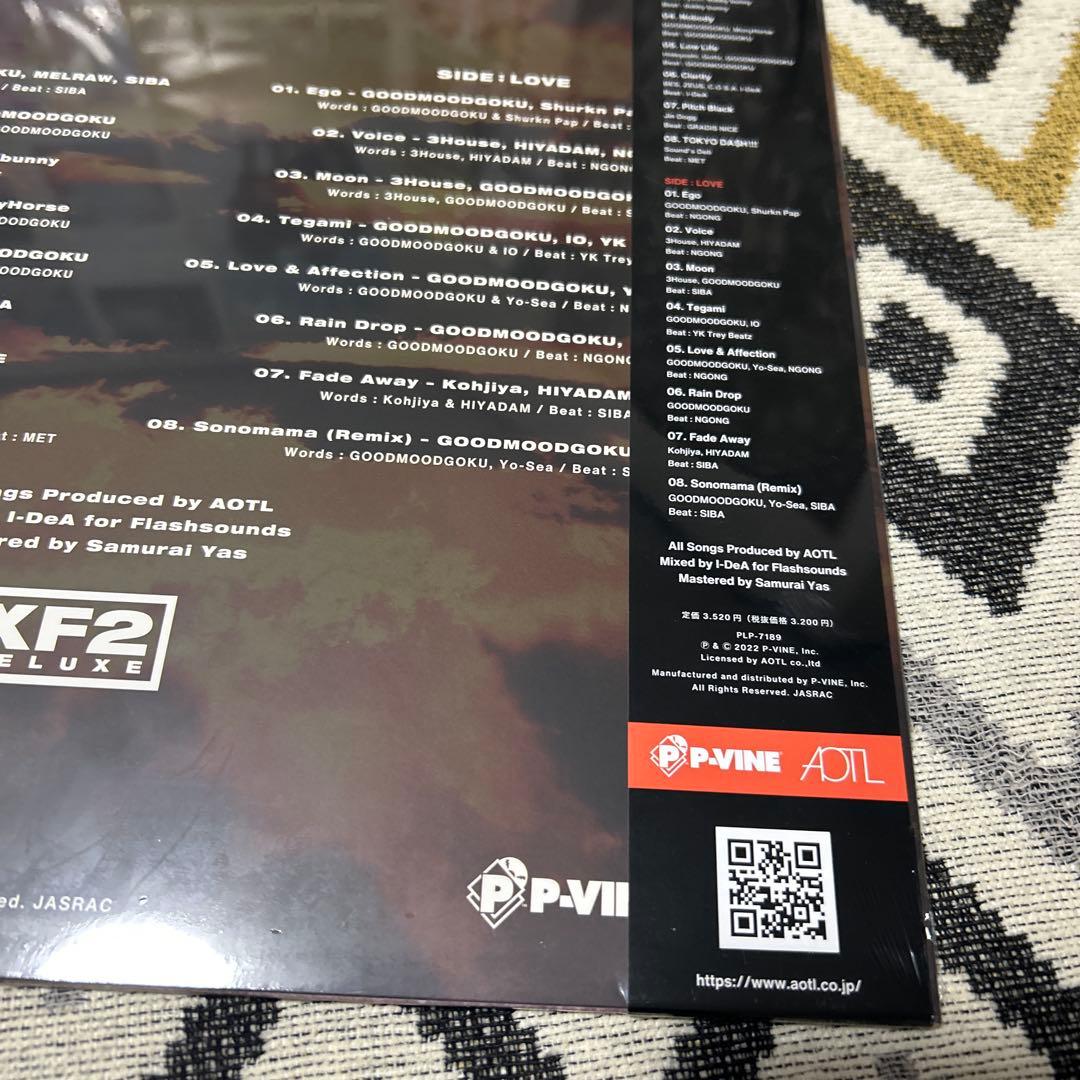 x-factor2 レコード LP IO 3house yo-sea mud