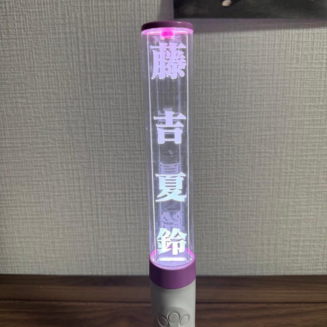 櫻坂46 藤吉夏鈴 ペンライト - メルカリ