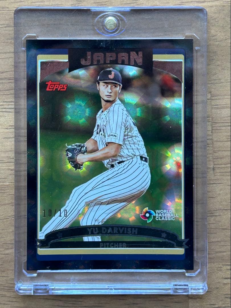 ダルビッシュ有 TOPPS WBC 激レア10シリ - メルカリ