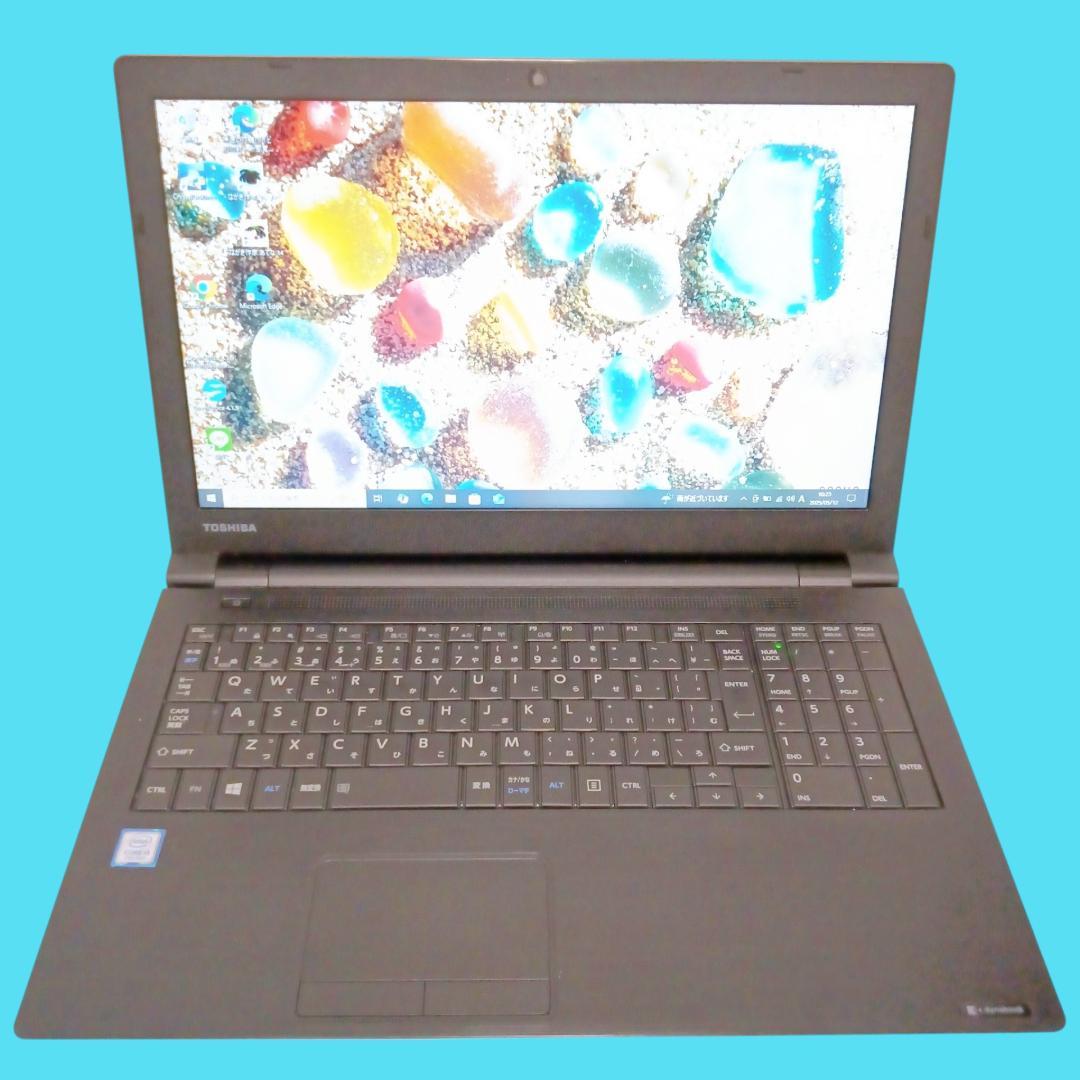 早い者勝ち １万円ぽっきり 良品 SSD搭載 東芝 黒 ノートパソコン カメラ付 bef2c4c1-023b-4489-b93d-