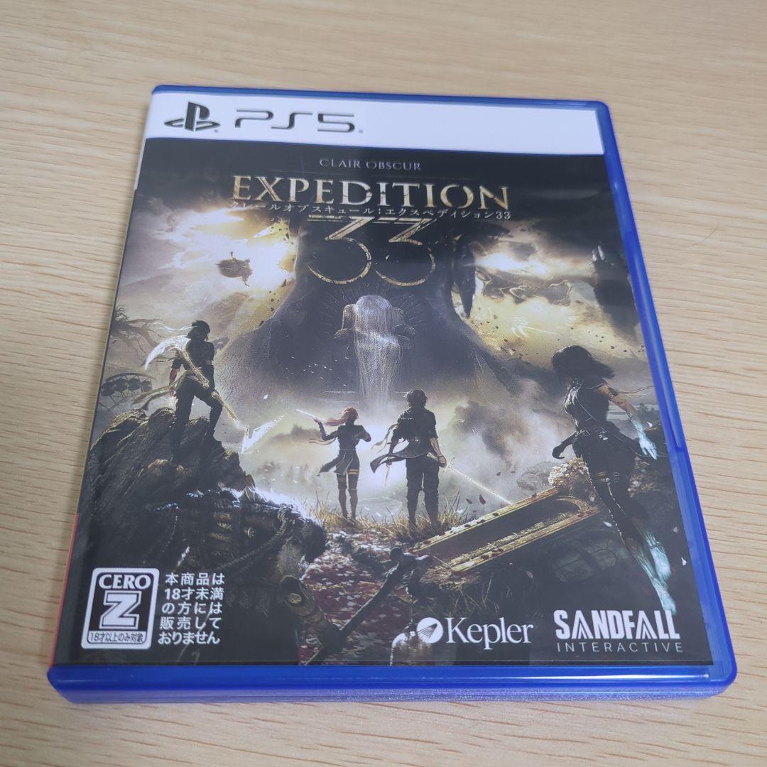 Clair Obscur: Expedition 33 クレールオブスキュール - メルカリ