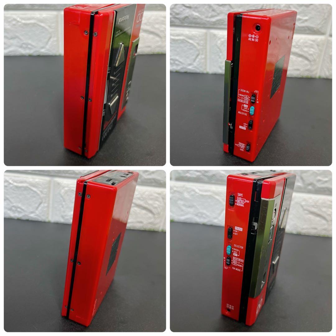 昭和レトロ 入手困難 ナショナル RX-S41 レッド カセットレコーダー