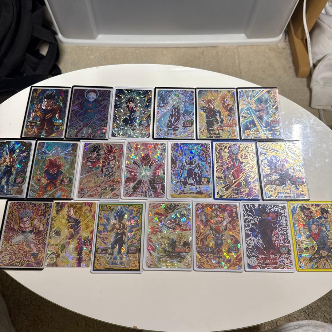 スーパードラゴンボールヒーローズ　 まとめ売り　20枚 まとめ売り』スーパードラゴンボールヒーローズ カードセット 【251枚