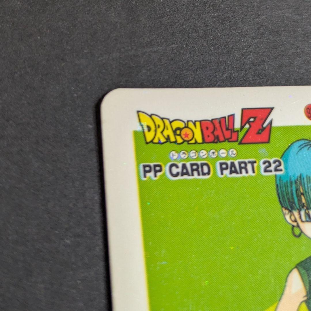 ドラゴンボールカードダス アマダ デジタルキューブキラカード 496 ブルマ