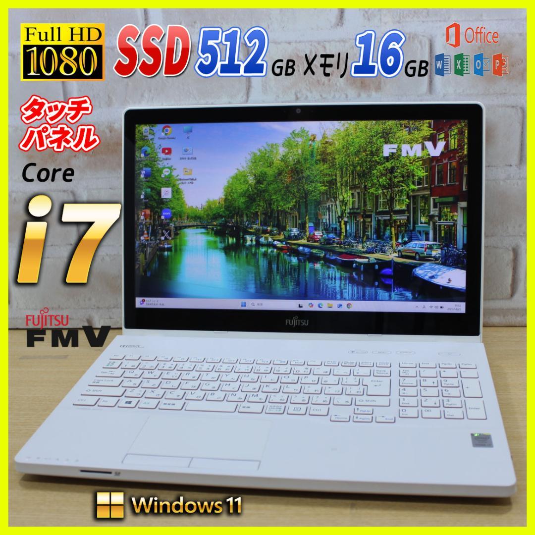 千40 メモリ8GB CPU i5 カメラ Office ノートパソコン