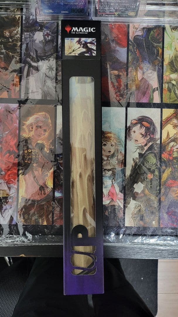 MTG FF プレイマット プレマ カイン FF4 新品、未開封 - メルカリ