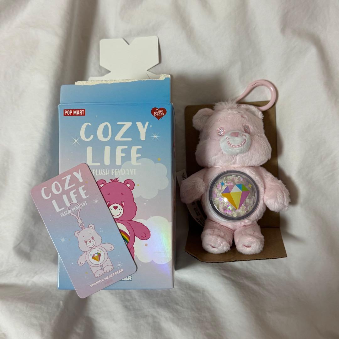 ケアベア ポップマート シークレット 【SPARKLE HEART BEAR】 - メルカリ
