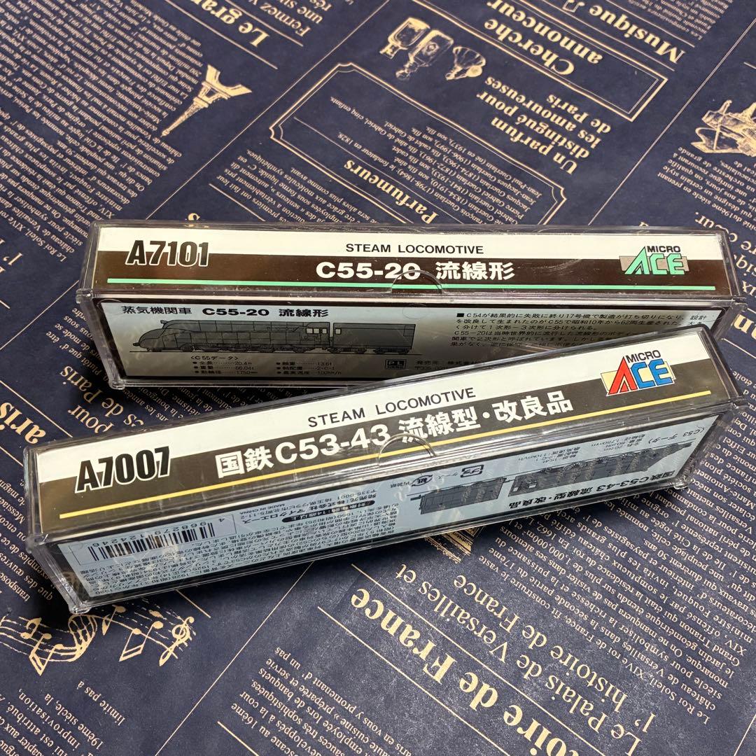 A7101 A7007セット M-701 / G-750 Gift Set – Zebra Pen