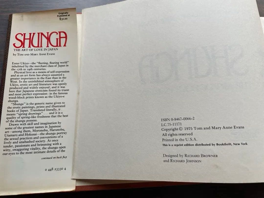 和エロティシズム　春画　SHUNGA: The Art in Japan