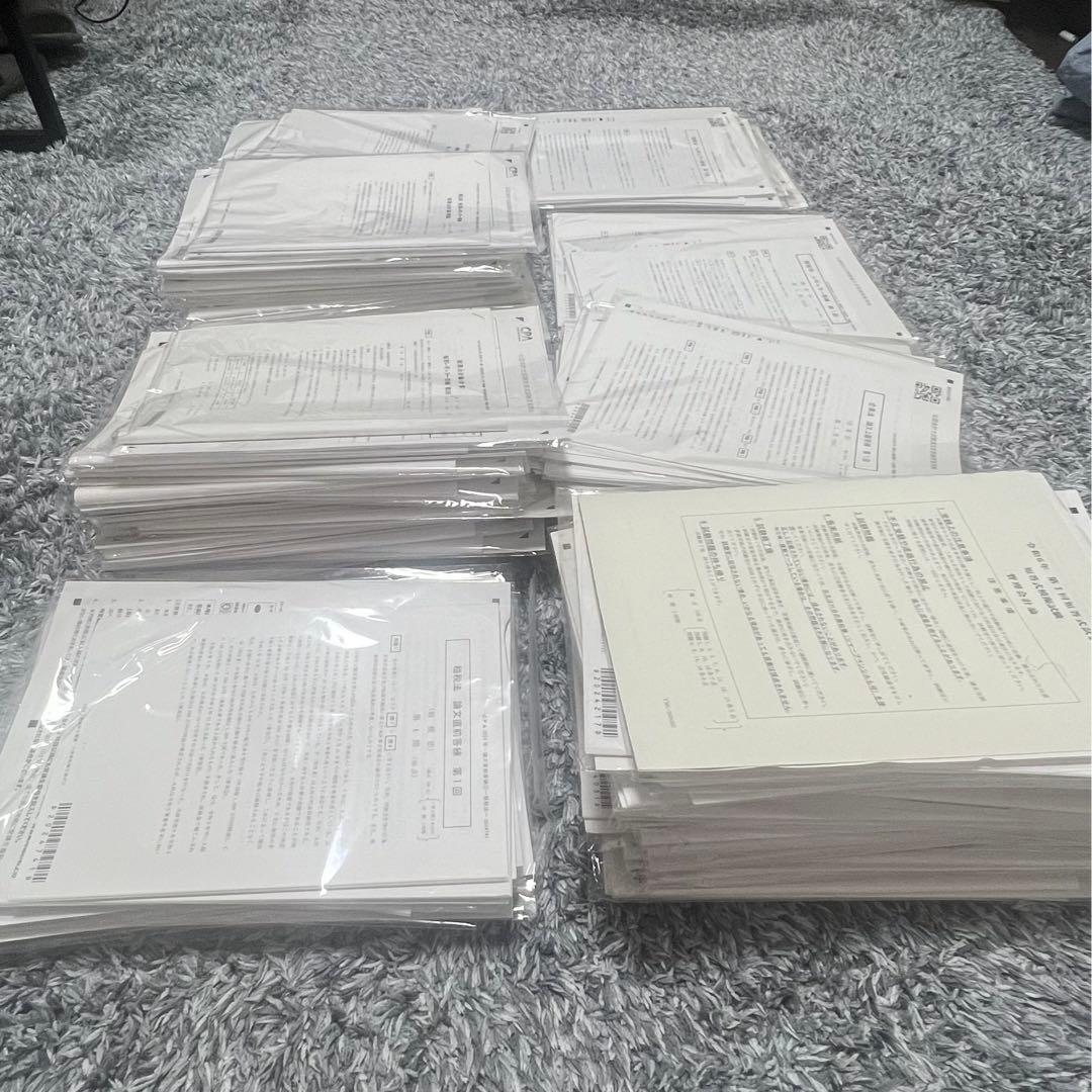 CPA公認会計士教材フルセット (試験対策プリント＋電卓付き) - メルカリ