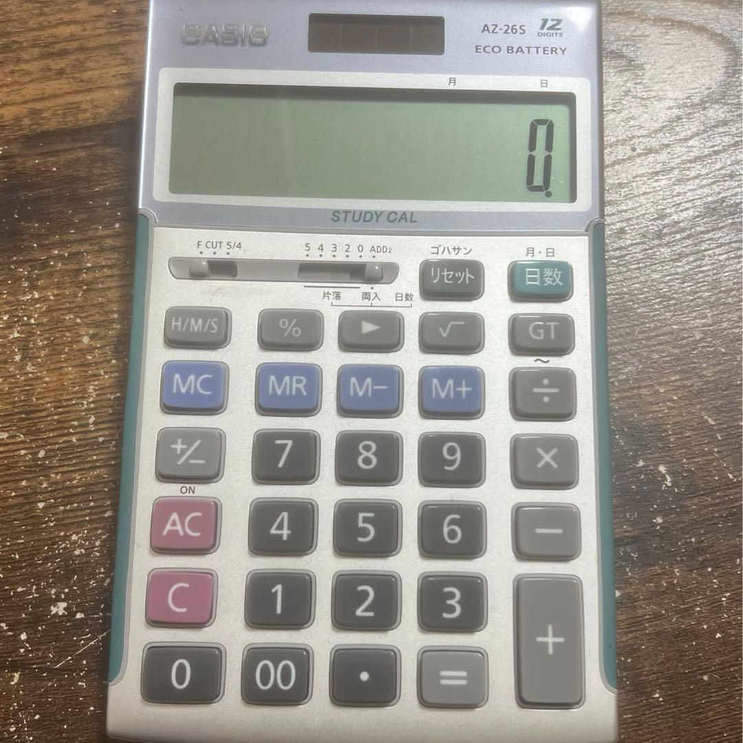 CPA公認会計士教材フルセット (試験対策プリント＋電卓付き) - メルカリ