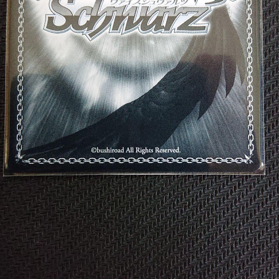 ヴァイスシュバルツ ミリオンライブ 都会の風に吹かれて 白石紬 SEC