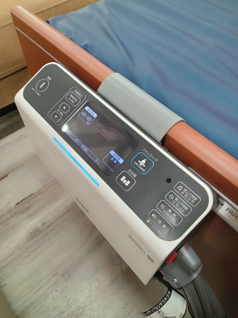 商談中販売不可マイクロクラメイトビッグセルアイズ エアマットレス CR