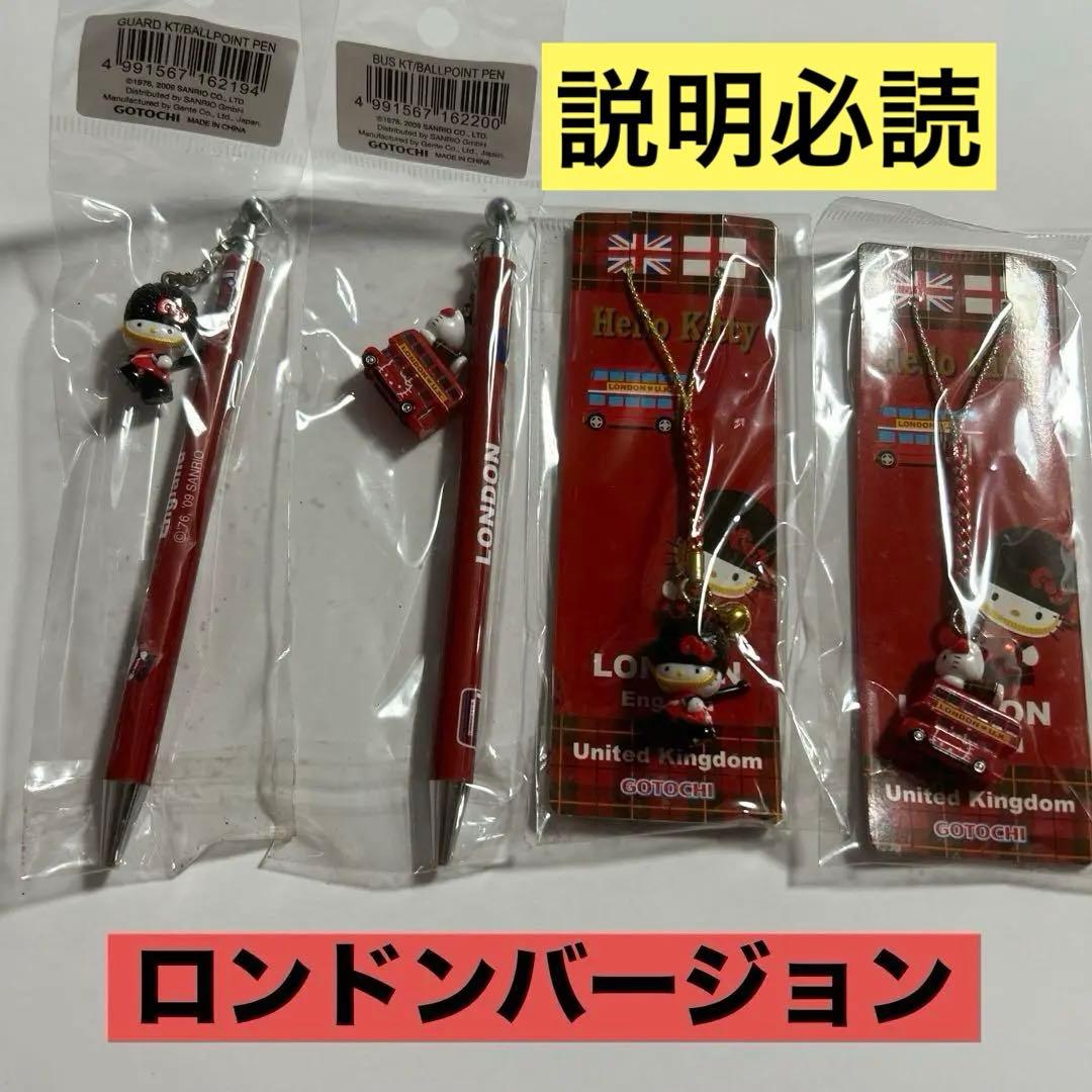 巴日和 スタフォニ ハート缶バッジ Superbloom E あんスタ