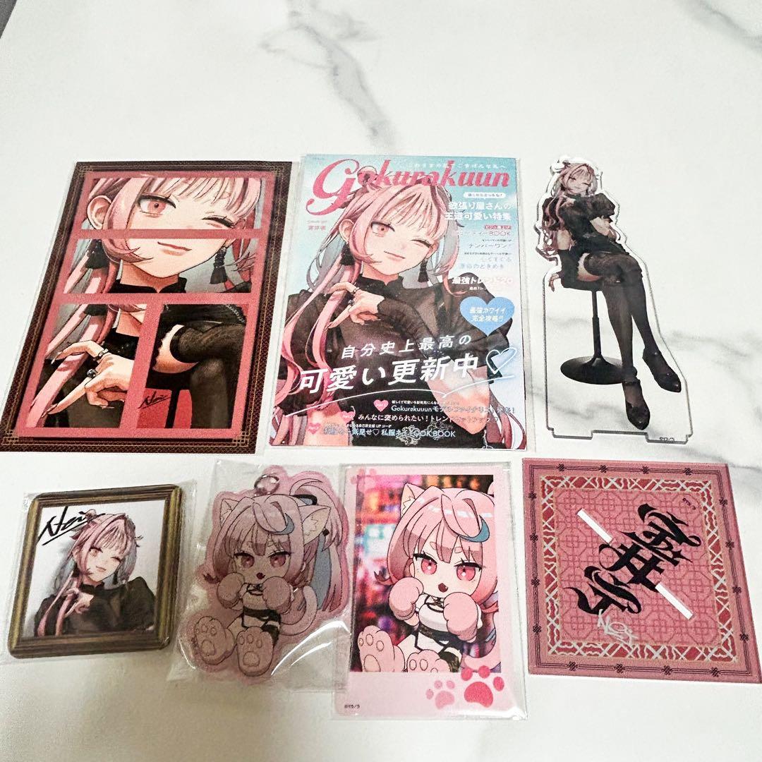 極楽街 近すぎて美しい極近店 スペシャルボックス ネイ - メルカリ