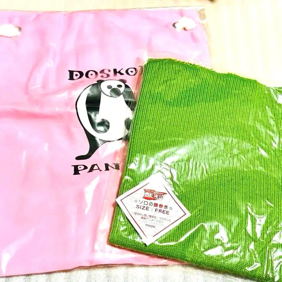 ワンピース サンジ どすこいパンダ エプロン ゾロ 腹巻き - メルカリ