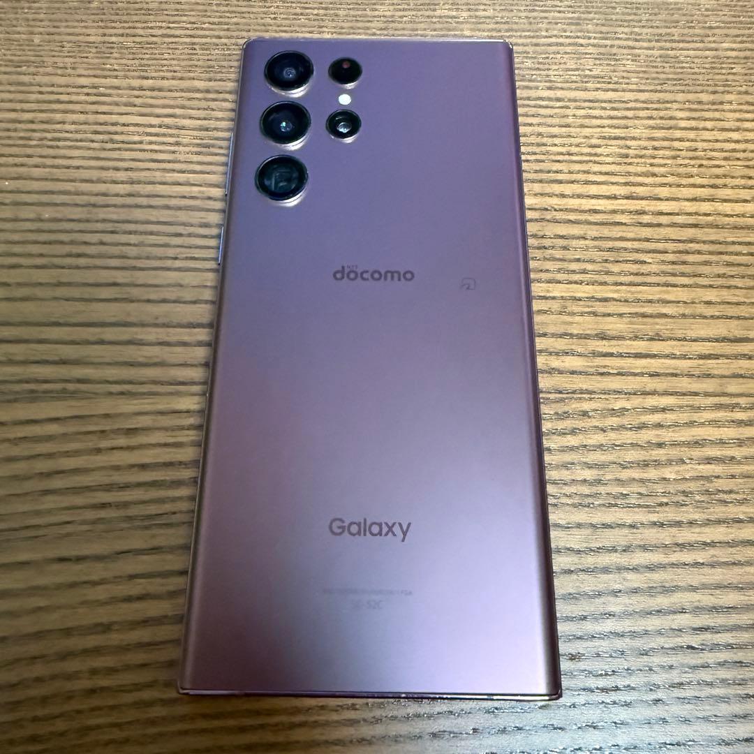 Galaxy S22 Ultra SC-52C 256GB 本体 日本版 - メルカリ