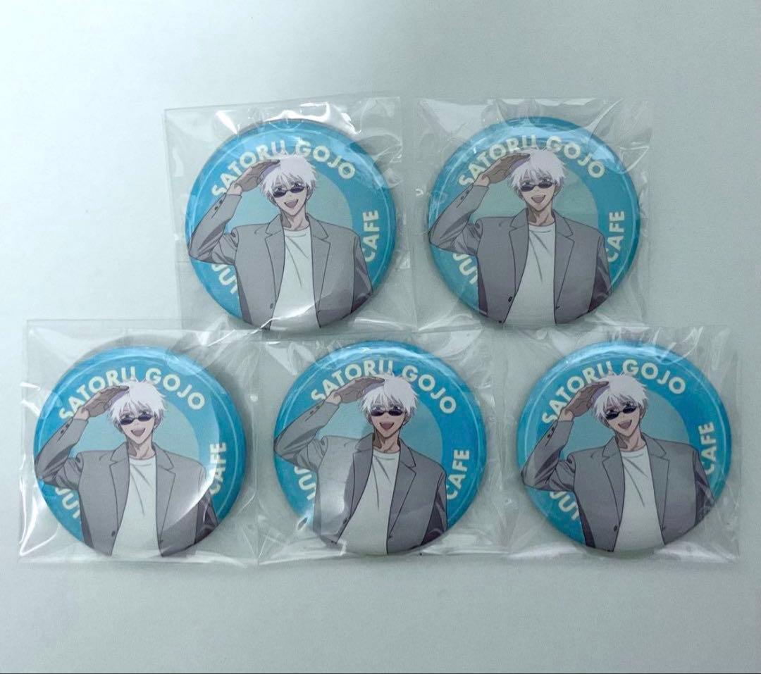 呪術廻戦 呪術廻戦0 カフェ 2024 五条悟 缶バッジ 5個セット - メルカリ