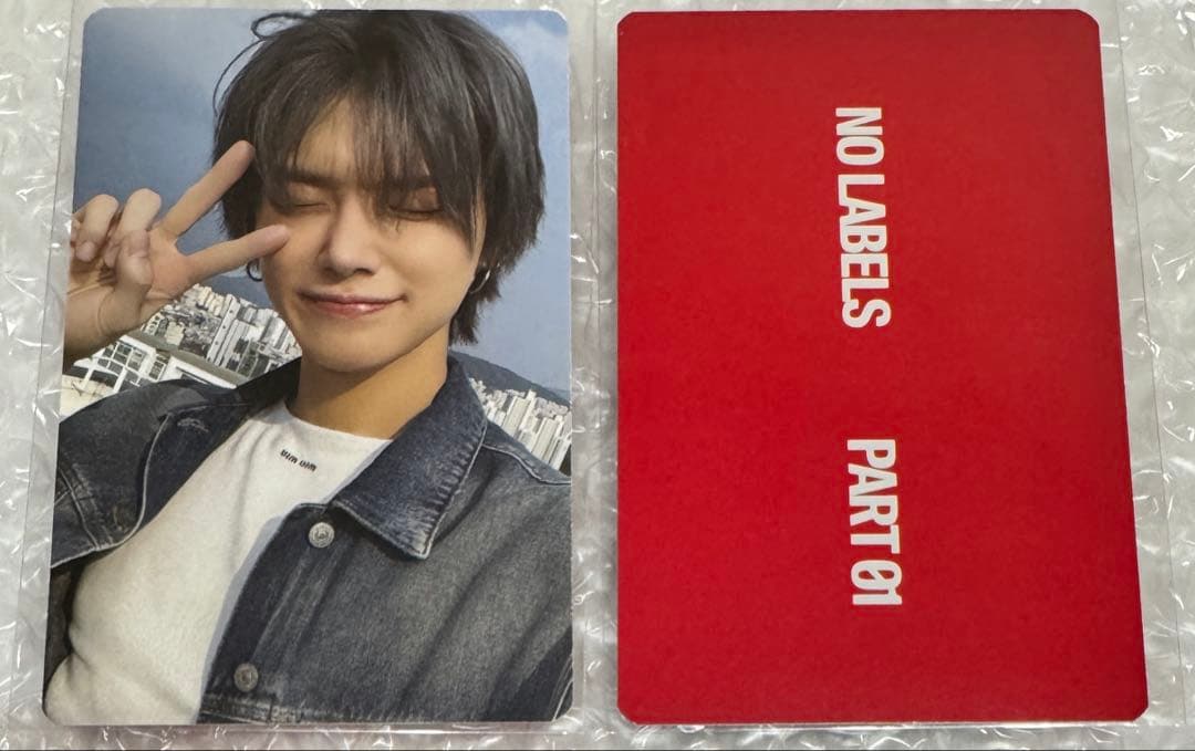 TXT ヨンジュン NO LABELS PART 01 CU 特典 トレカ - メルカリ