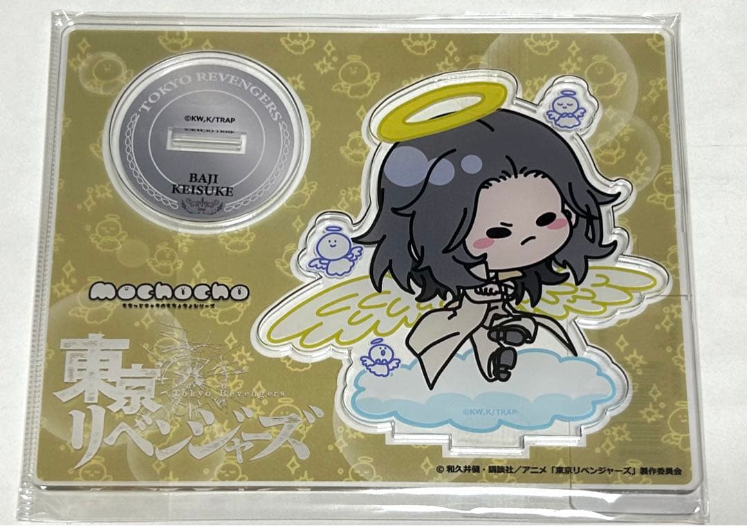 Rakutao公式アカウント01様 ご確認用 - メルカリ