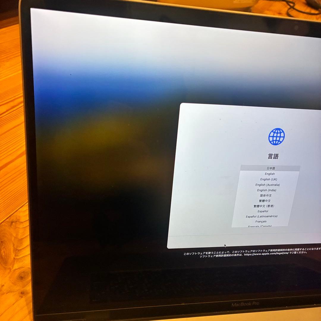 Apple MacBook Pro 2019 ジャンク 画面不具合 16インチ - メルカリ