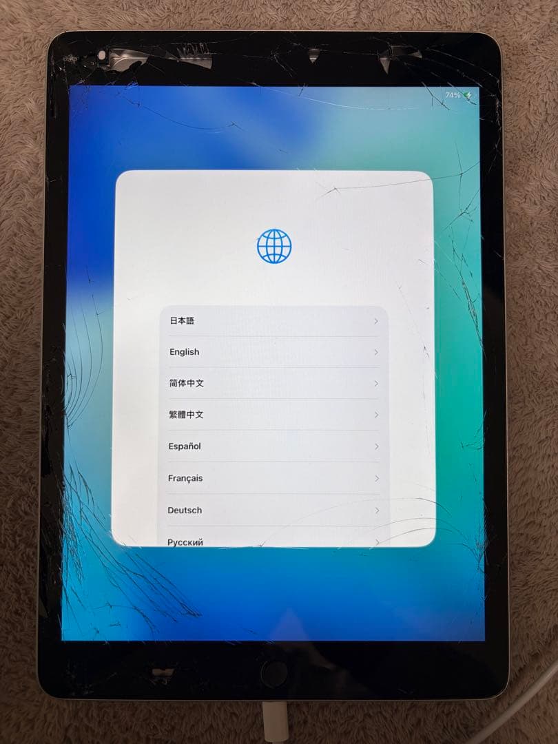 ipad(第9世代)256GBwifiモデル Amazon.co.jp: 【整備済み品】 Apple iPad (第9世代) Wi-Fi +