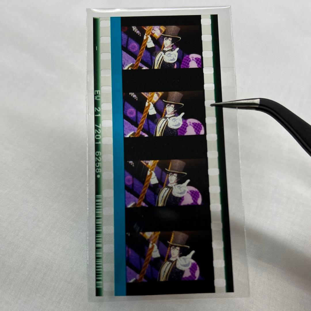 うたプリ スタツア コマフィルム 一ノ瀬トキヤ