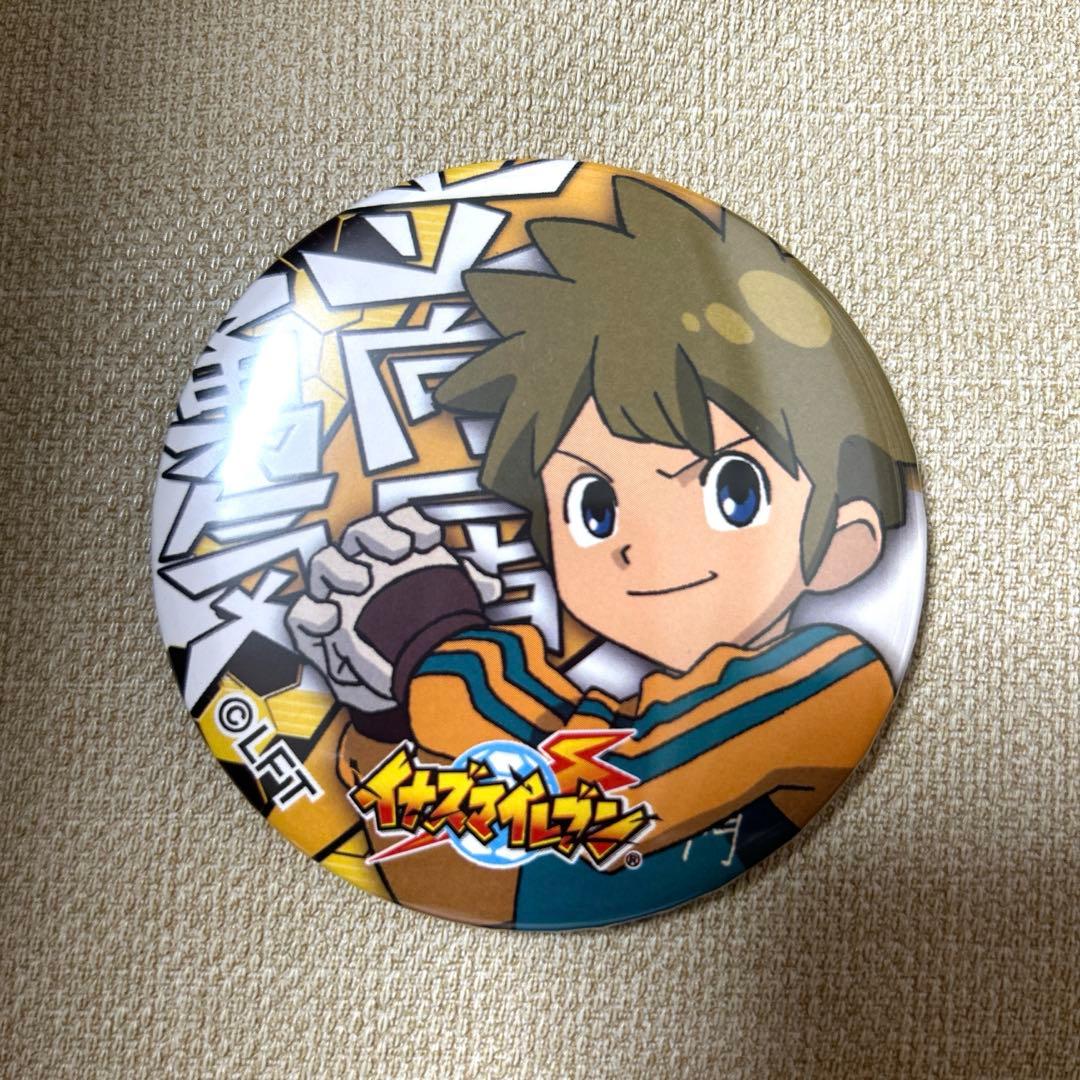 イナズマイレブン缶バッジ 立向居勇気 - メルカリ