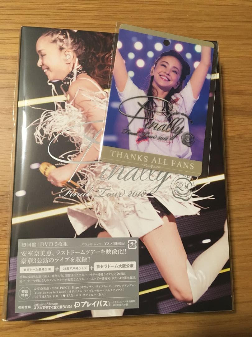 新品☆初回限定盤☆TSUTAYA特典付☆安室奈美恵　京セラドーム大阪公演　DVD Amazon.co.jp: namie amuro Final Tour 2018 ~Finally~ (東京ドーム