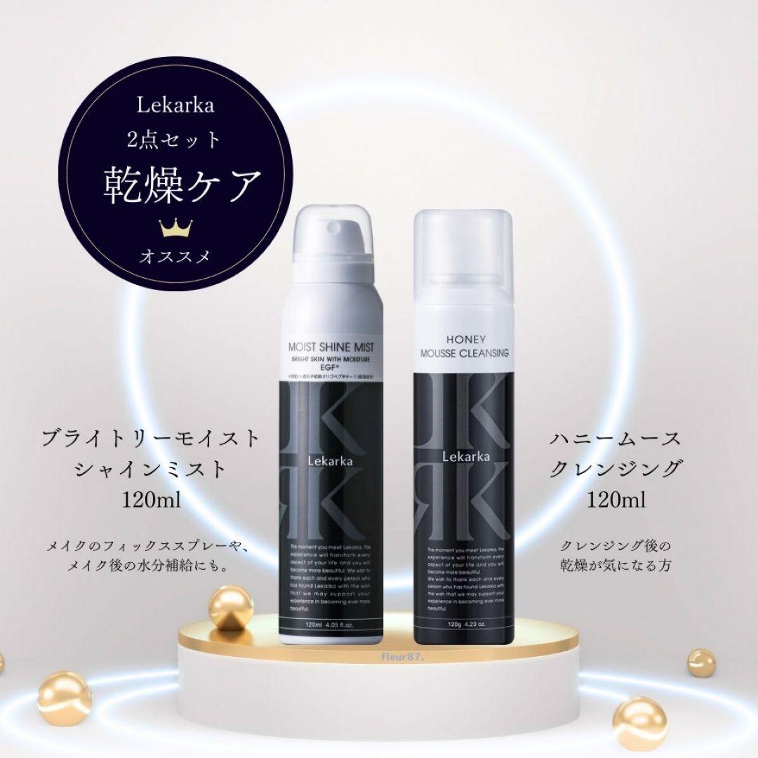 WC クリーム ワセリン配合 30% 250mlの通販はau PAY マーケット - 輸入