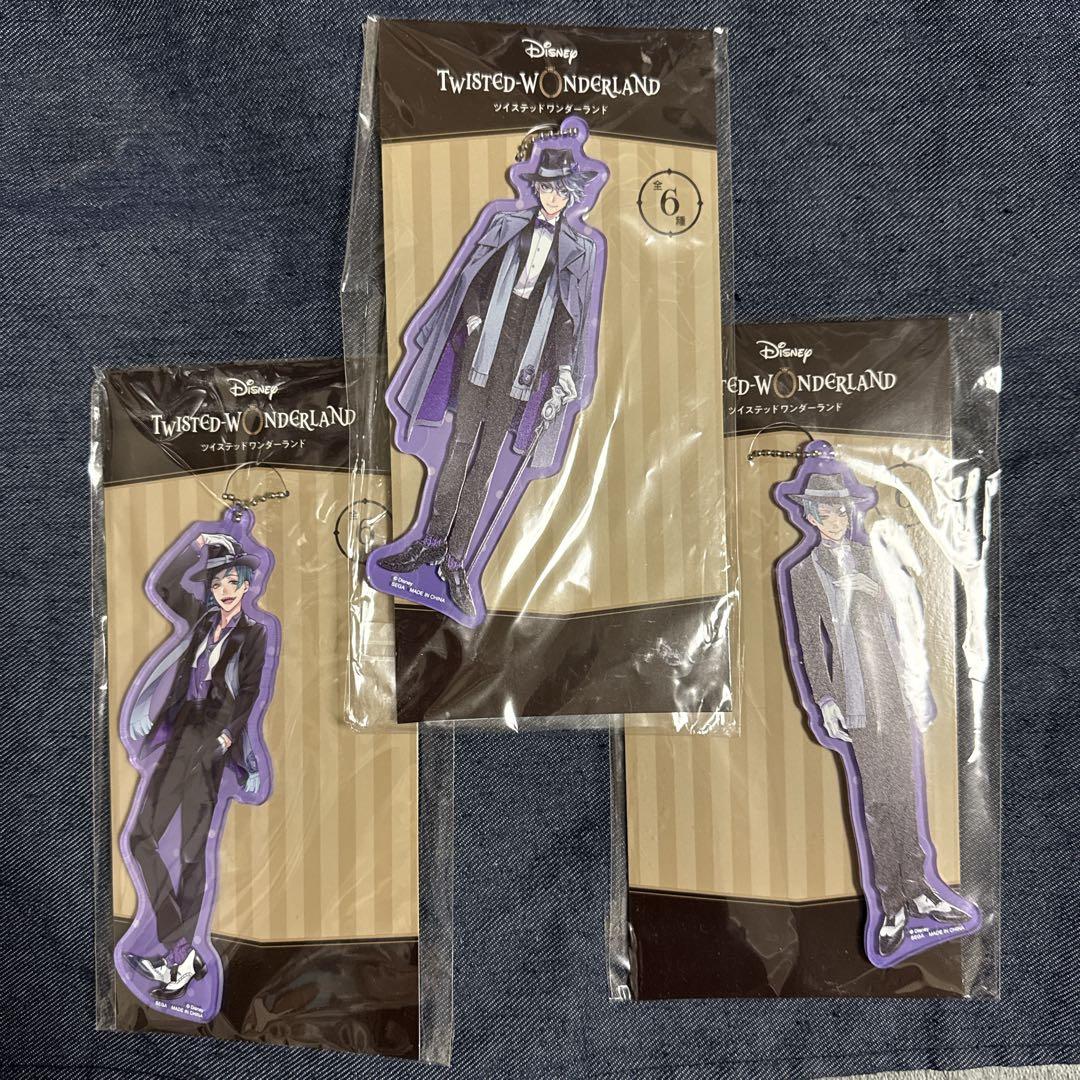 ツイステ アズール フロイド ジェイド プライズ アクリルチャーム ツイステ アズール ジェイド フロイド アクリルスタンドチャーム