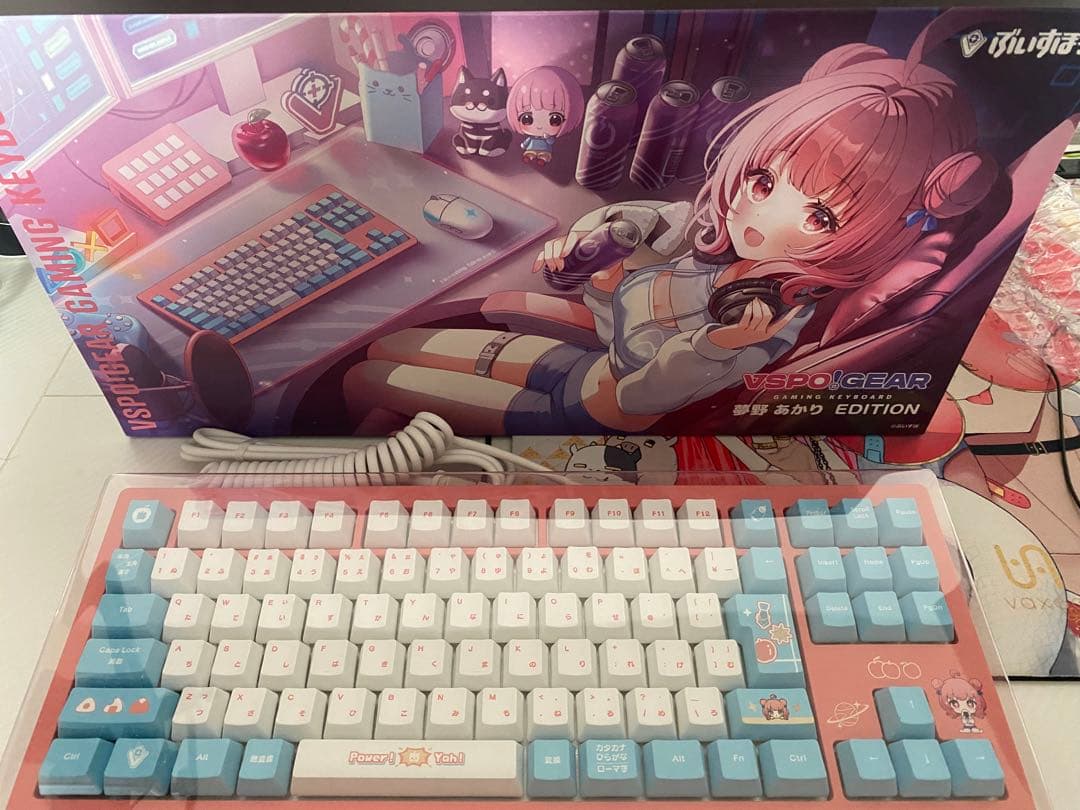 ぶいすぽっ!キーボード 夢野あかりEdition新品未使用シュリンク付