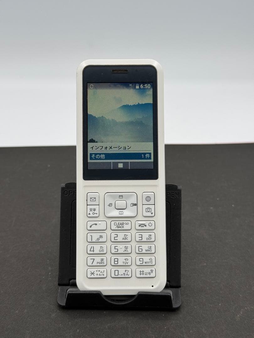 SoftBank Simply 602SI 本体 ホワイト SoftBank Simply 602SI ホワイト SIMロック解除済 プリペイド